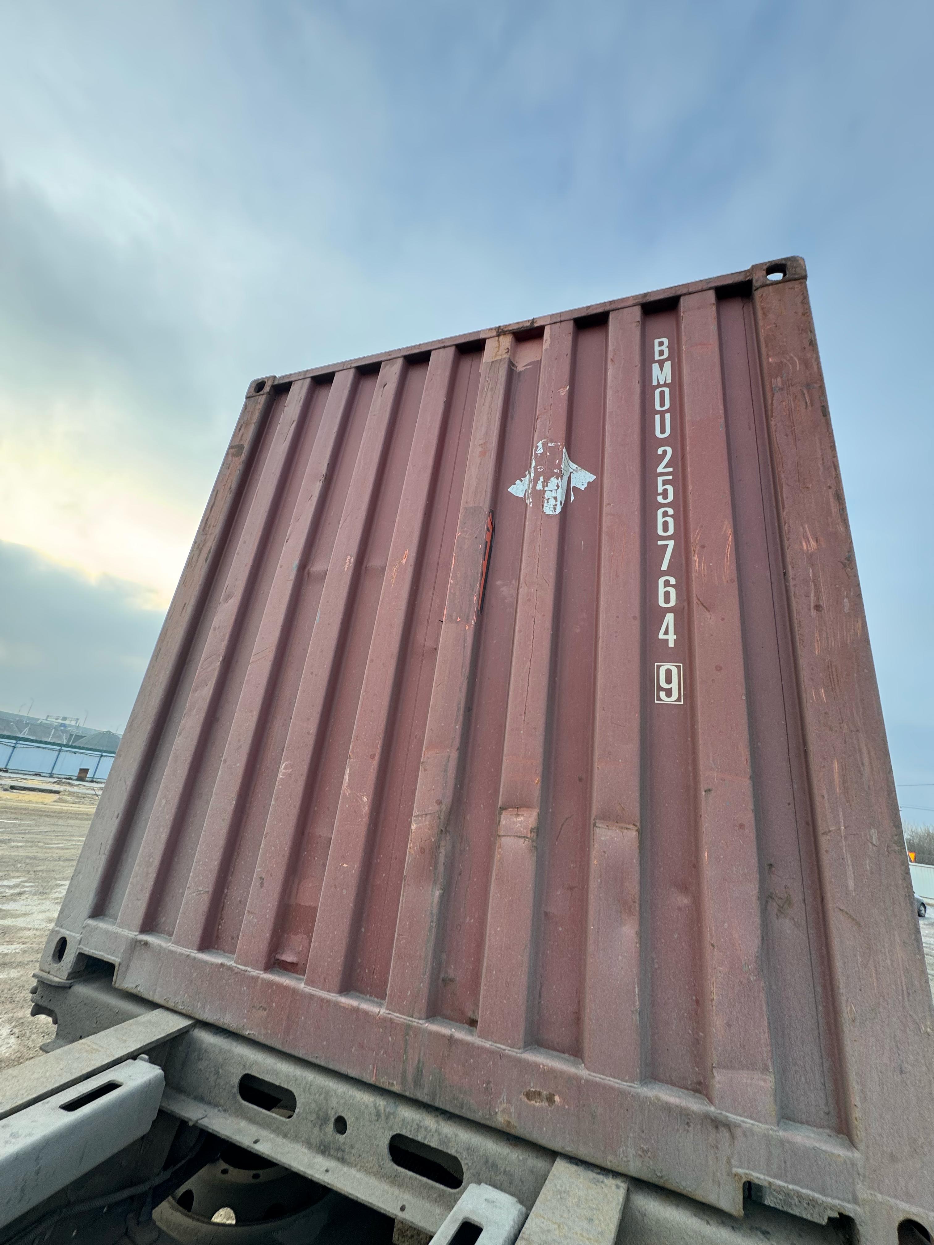 Морской контейнер BMOU2567649