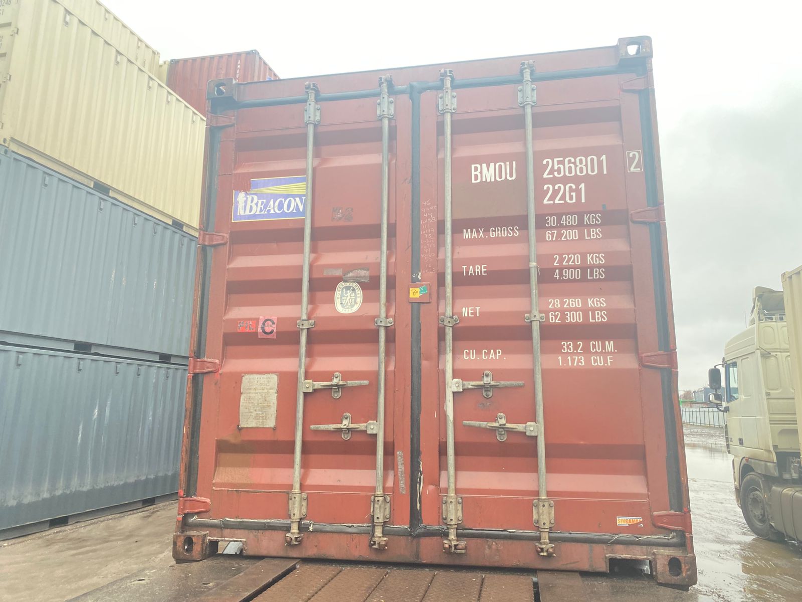 Морской контейнер BMOU2568012