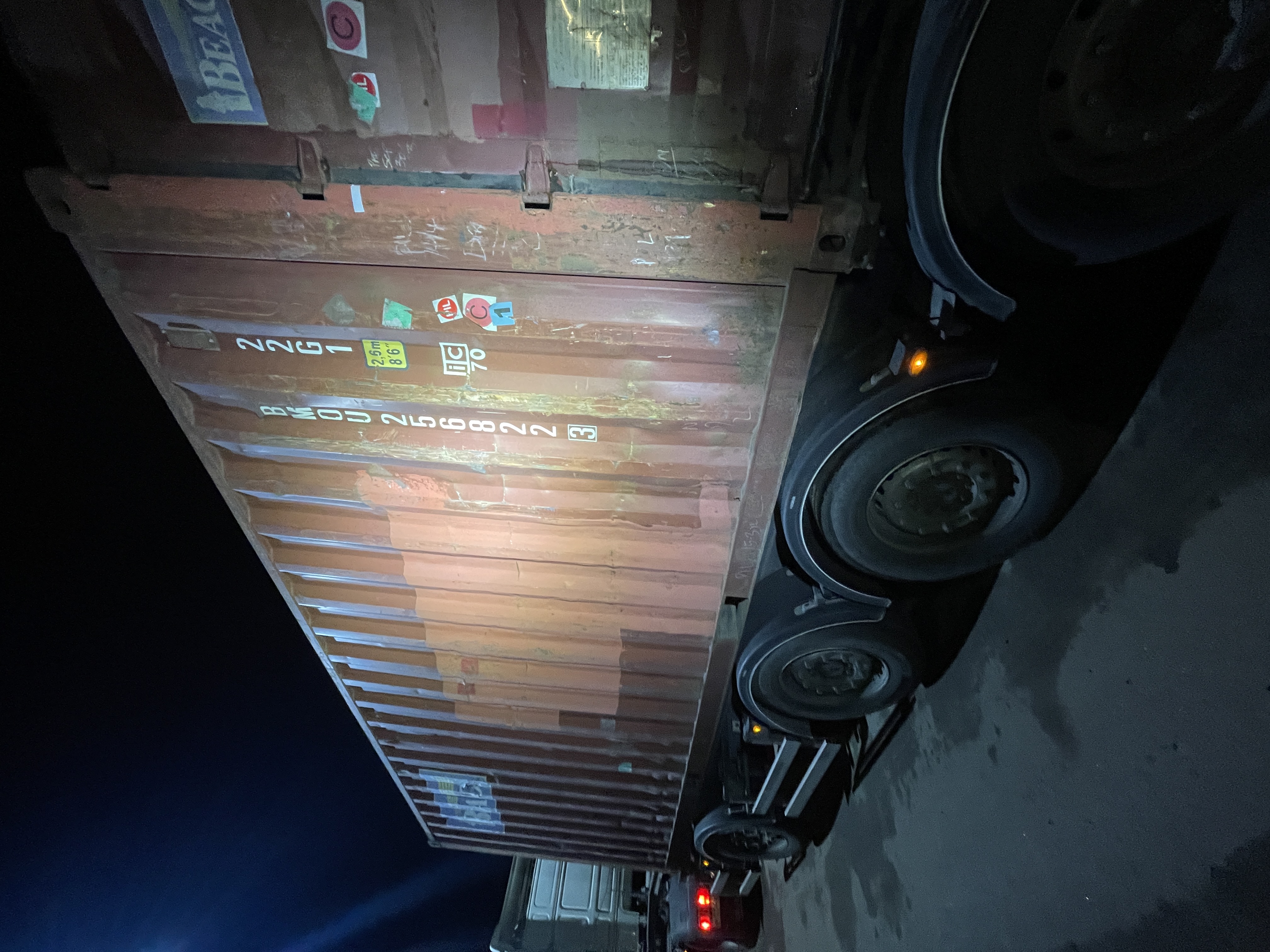 Морской контейнер BMOU2568223