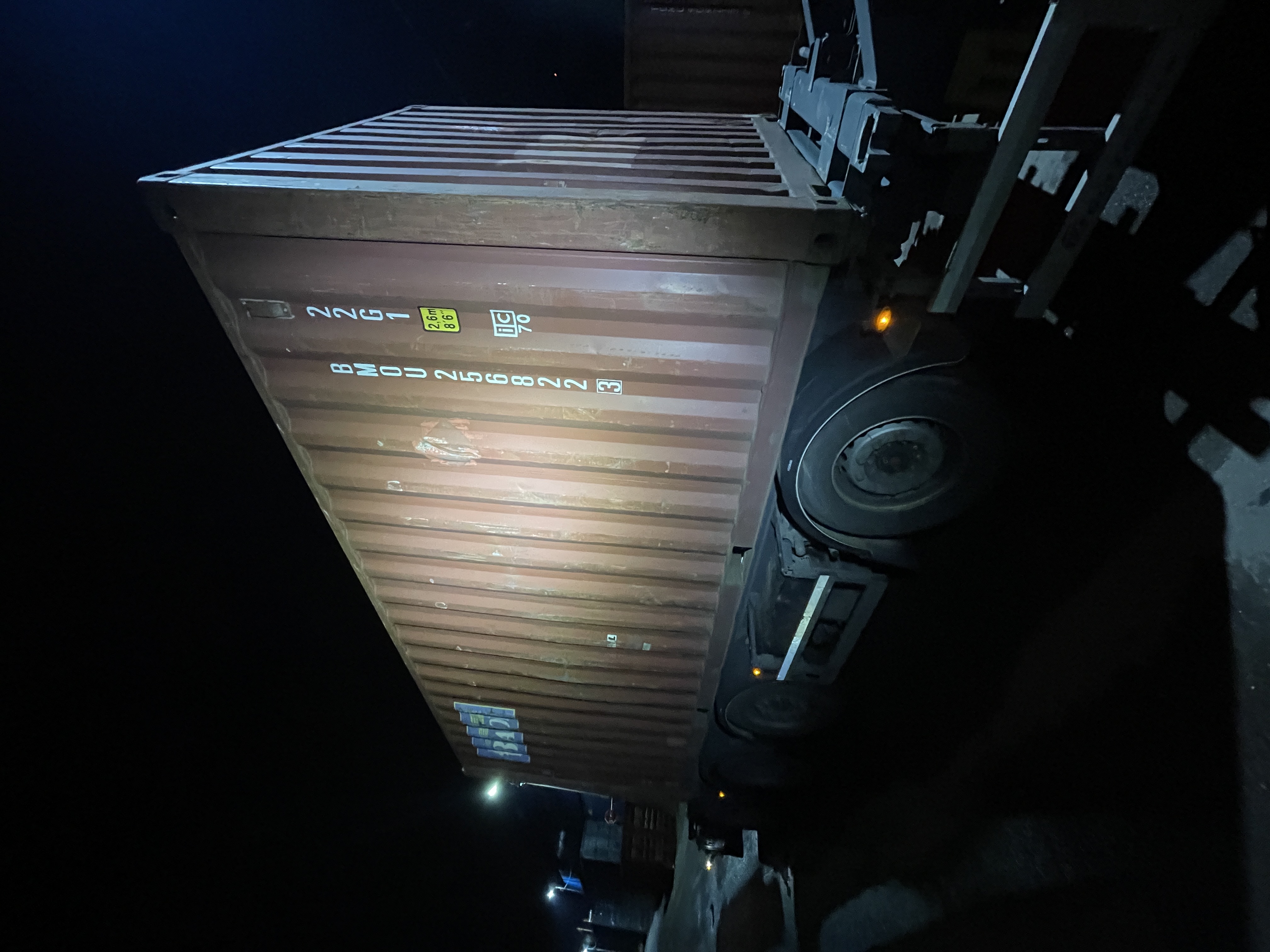 Морской контейнер BMOU2568223