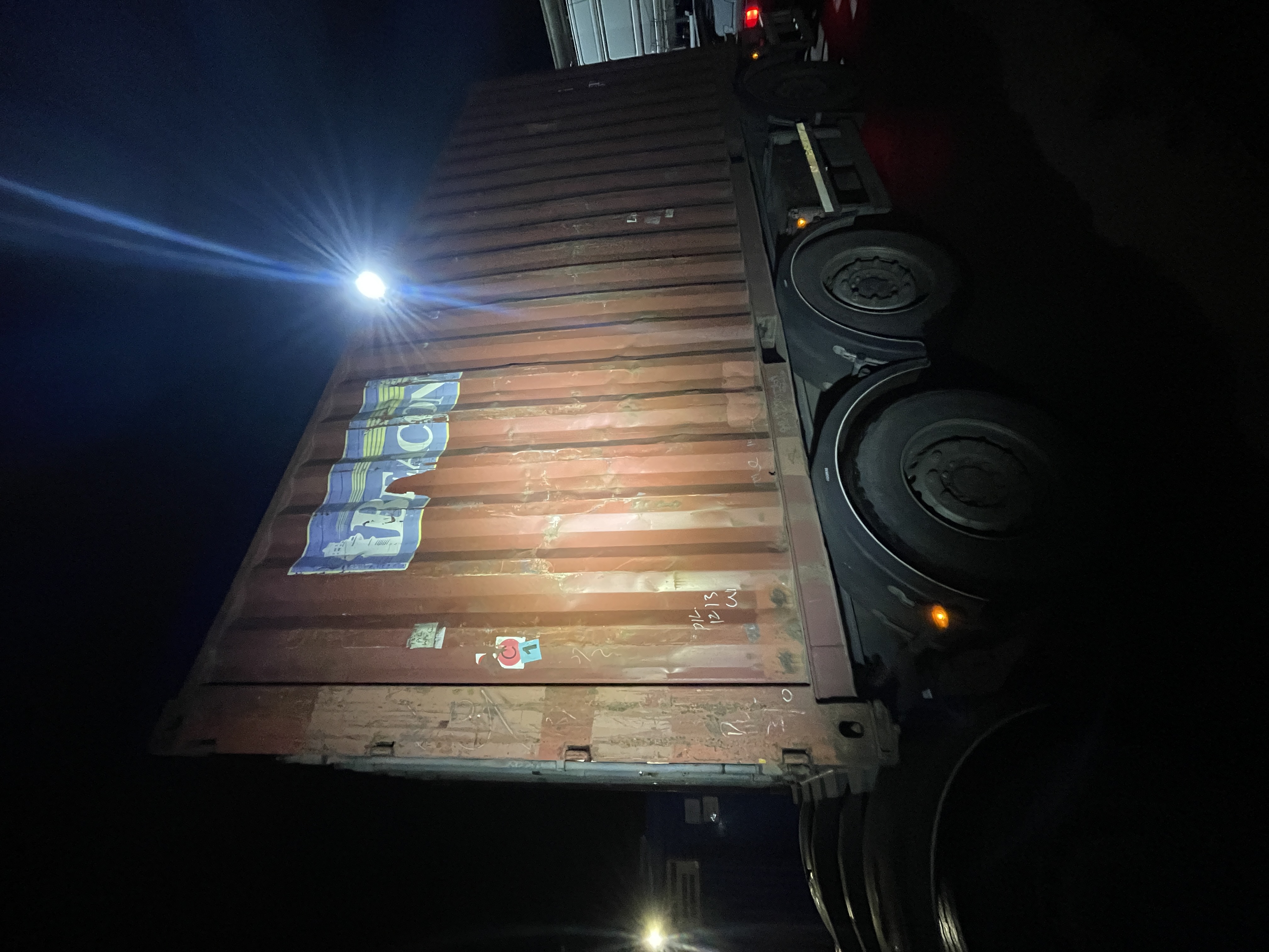 Морской контейнер BMOU2568223