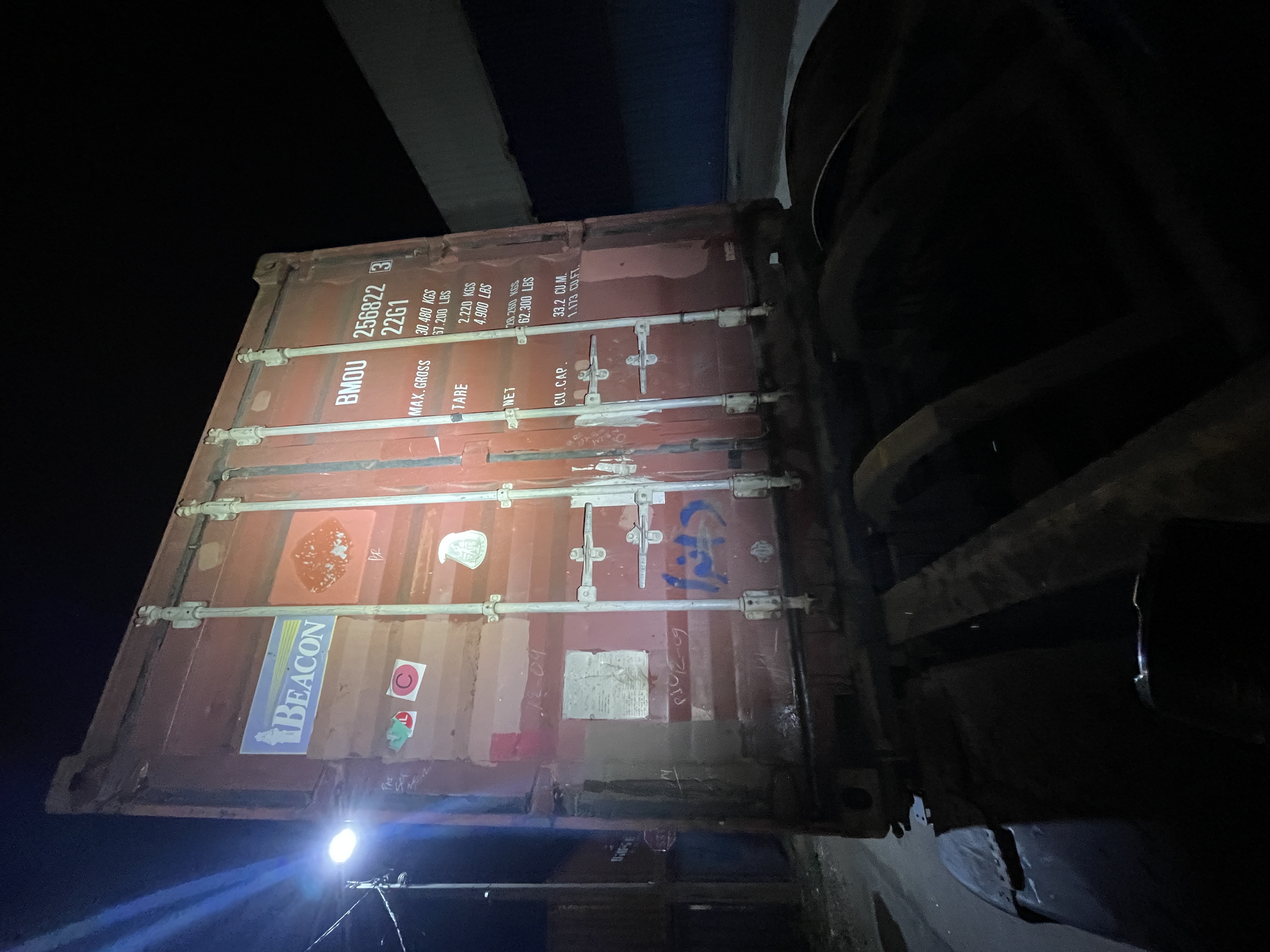 Морской контейнер BMOU2568223