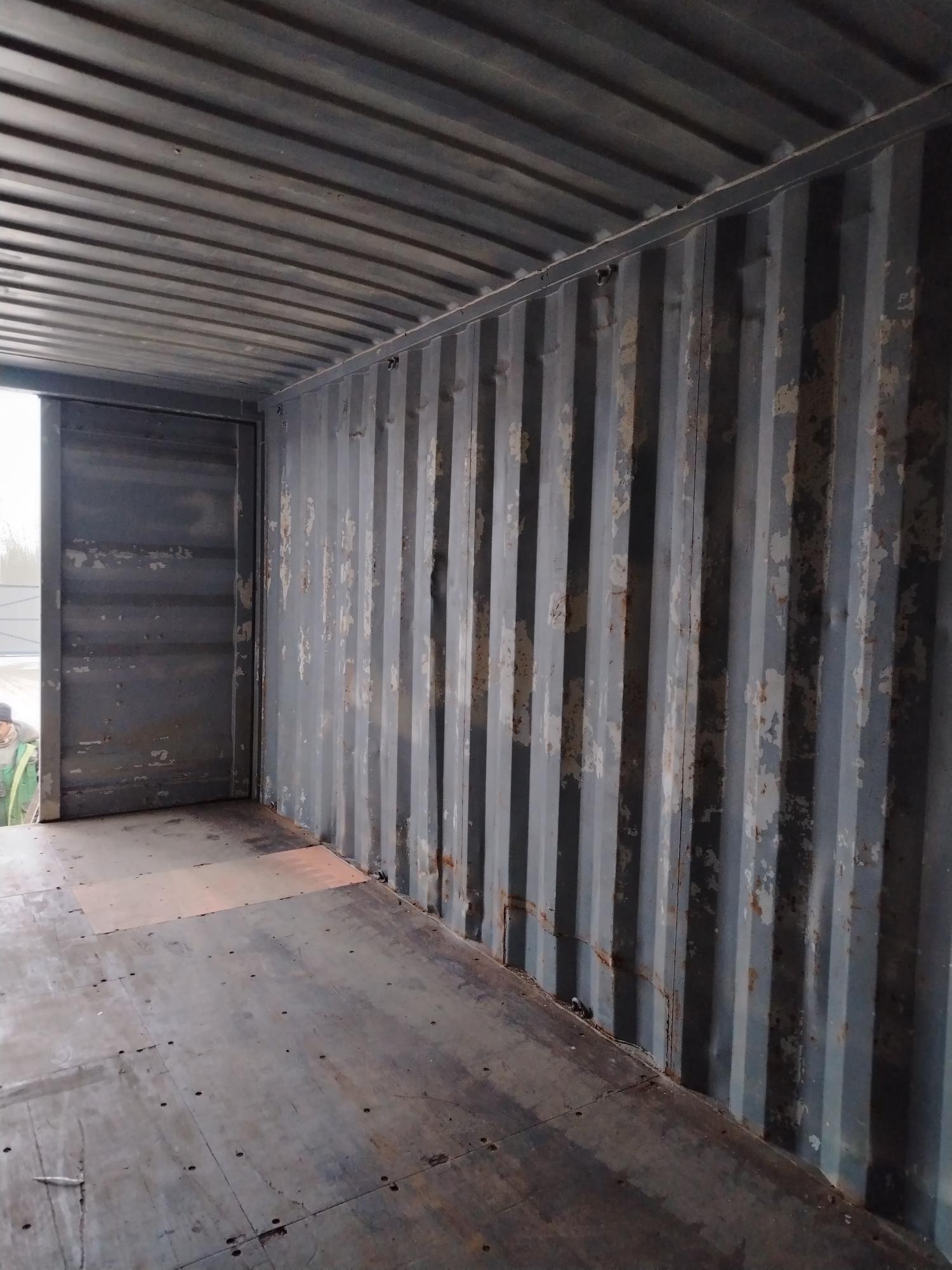 Морской контейнер BMOU2568590