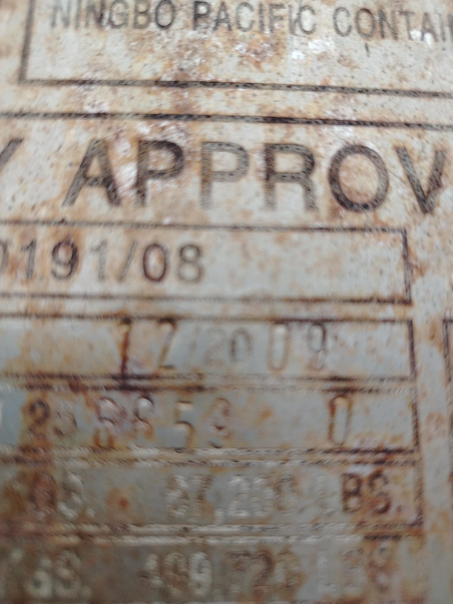 Морской контейнер BMOU2568590