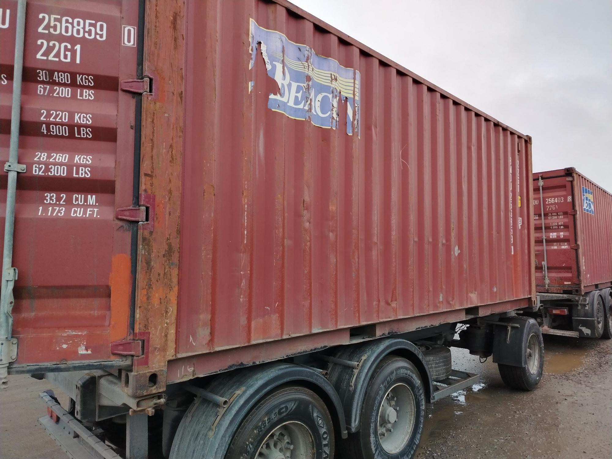 Морской контейнер BMOU2568590