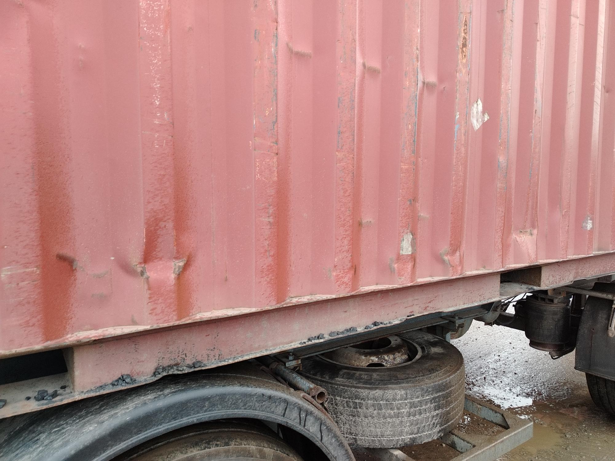 Морской контейнер BMOU2568590