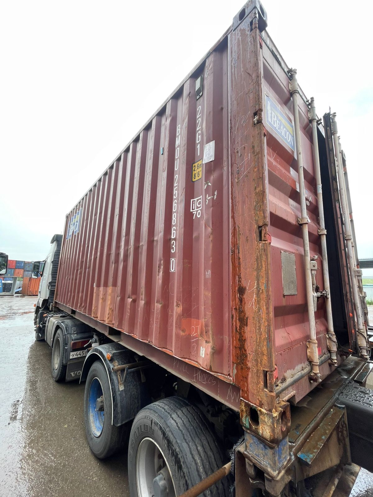 Морской контейнер BMOU2568630