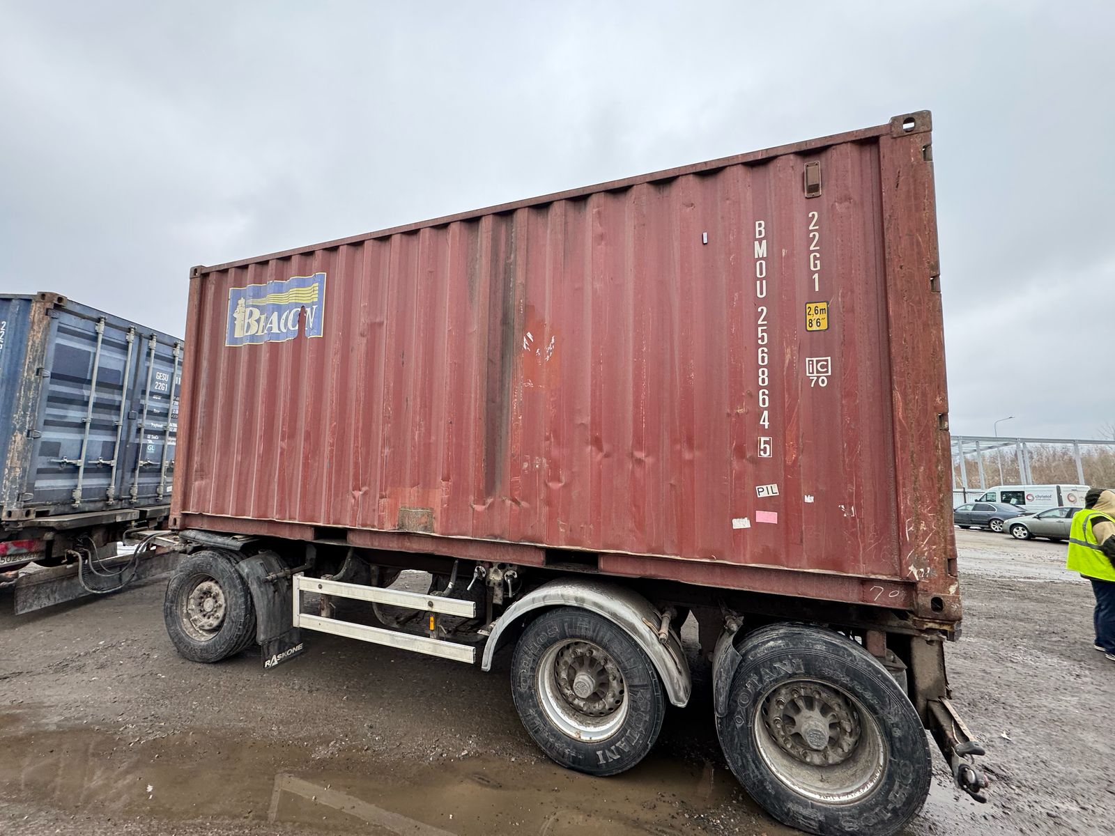 Морской контейнер BMOU2568645