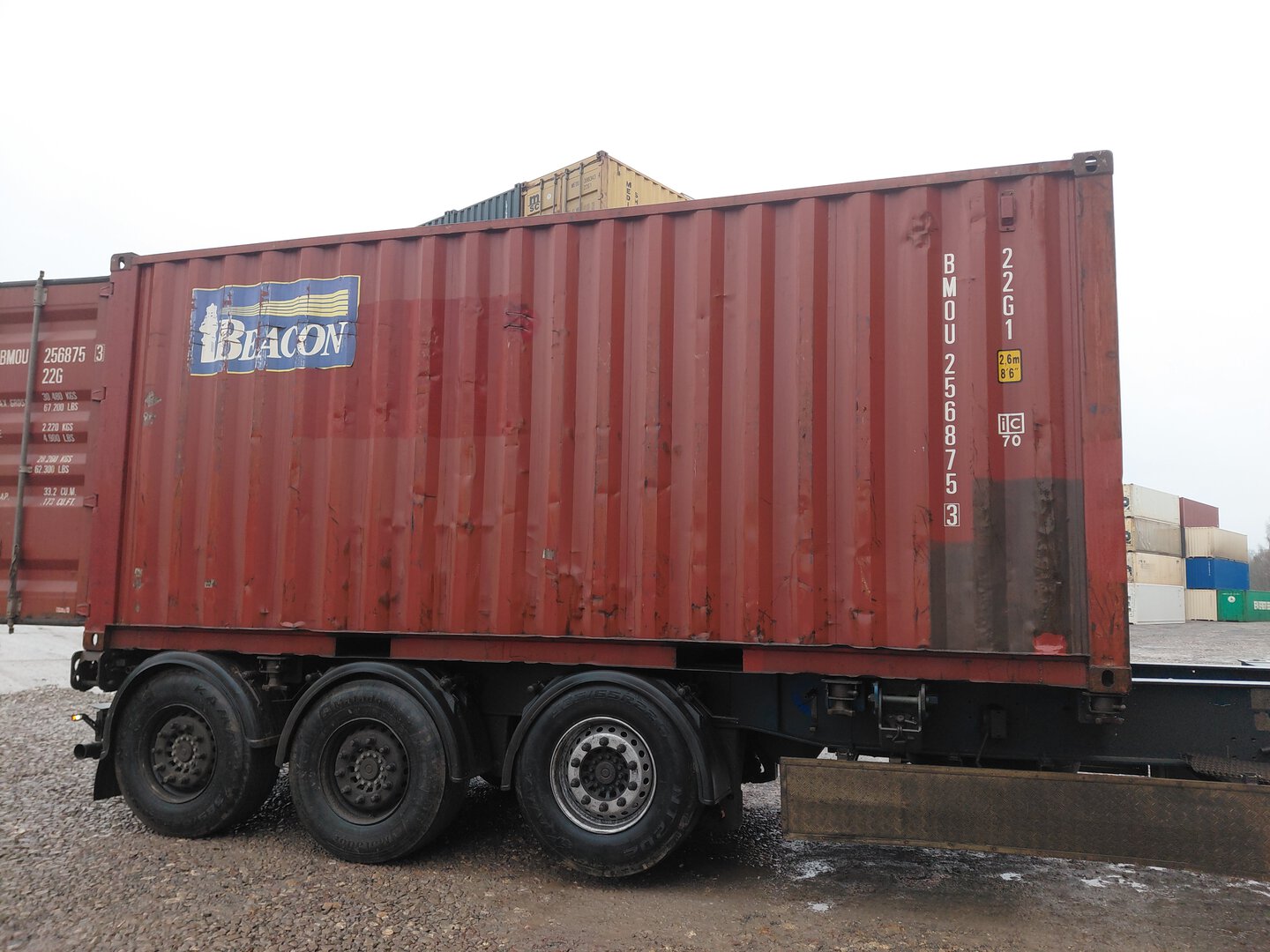 Морской контейнер BMOU2568753