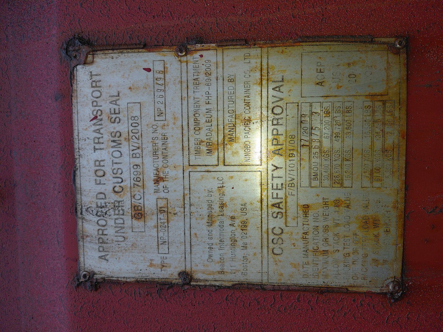 Морской контейнер BMOU2568753