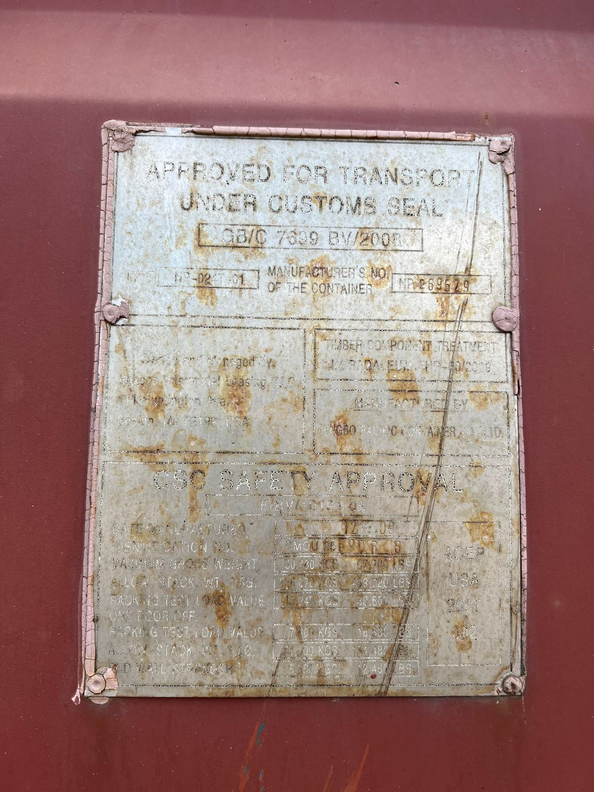 Морской контейнер BMOU2569066