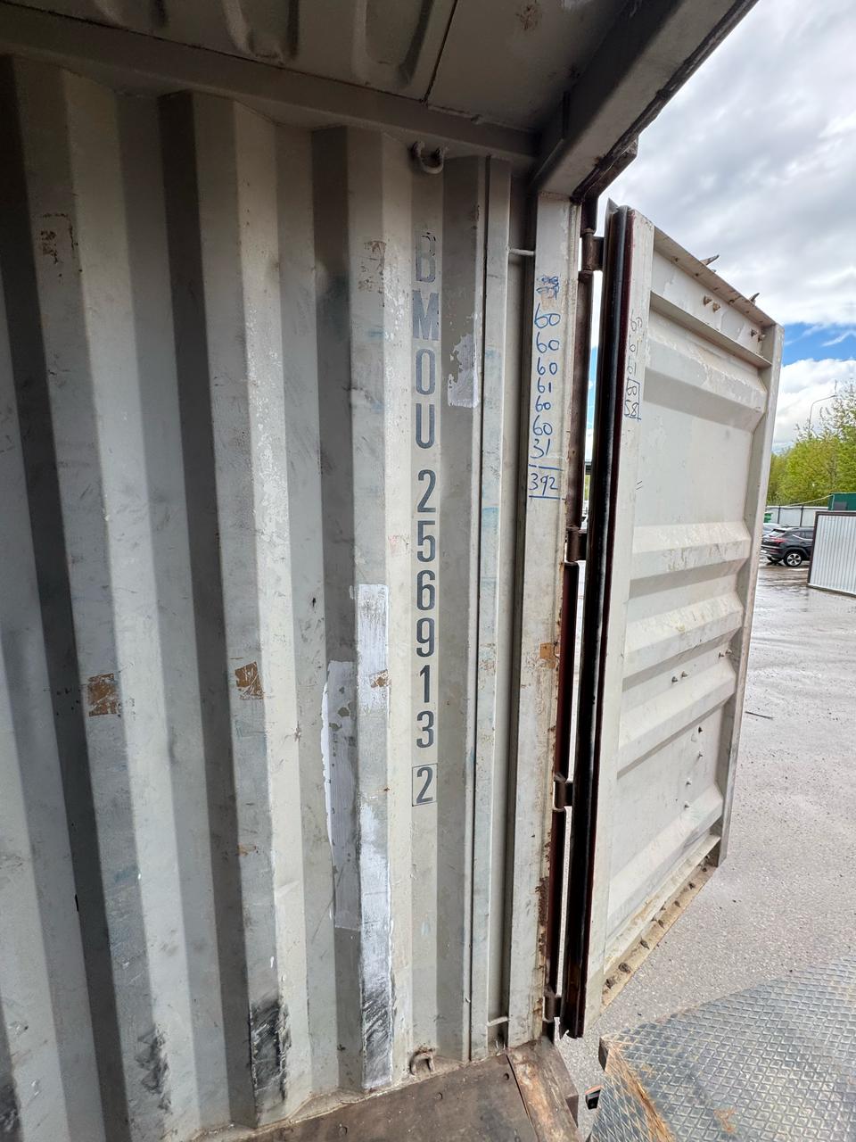 Морской контейнер BMOU2569132