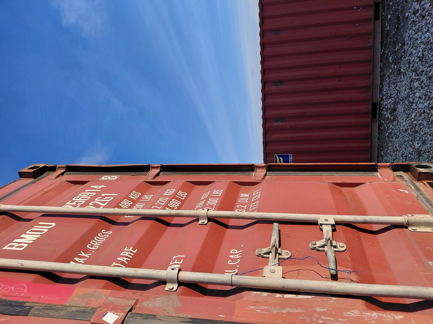 Морской контейнер BMOU2569148