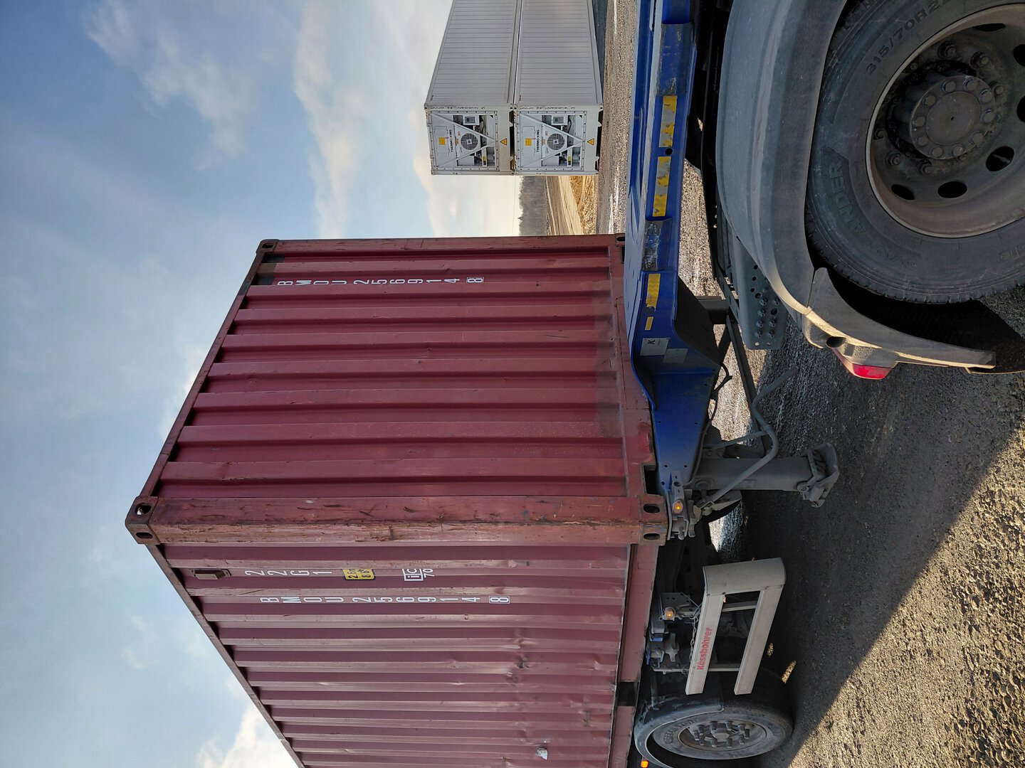 Морской контейнер BMOU2569148