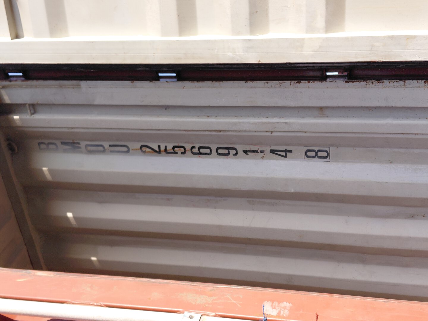 Морской контейнер BMOU2569148