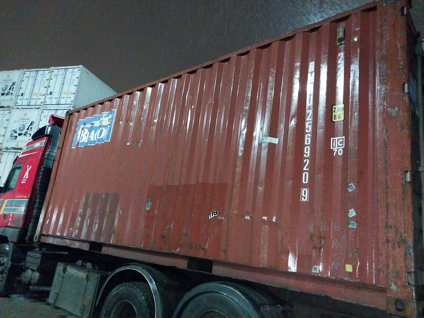 Морской контейнер BMOU2569209