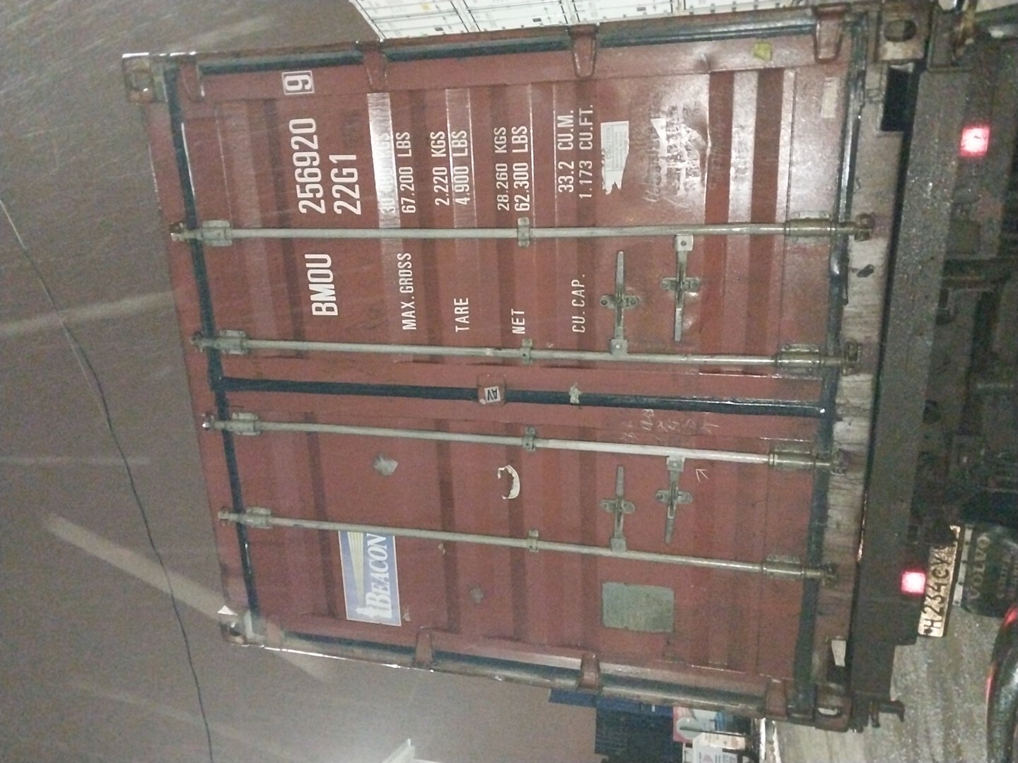 Морской контейнер BMOU2569209