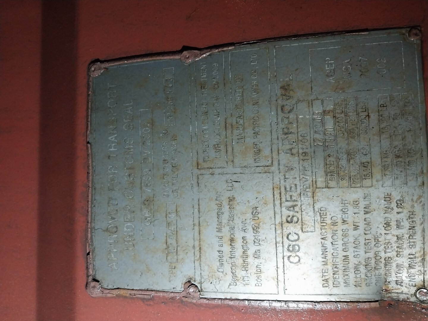 Морской контейнер BMOU2569209