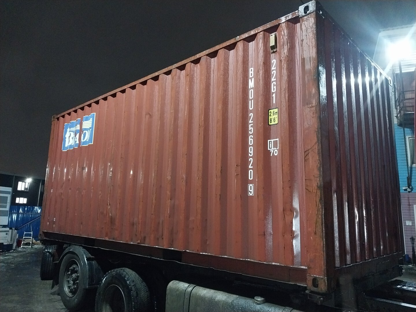 Морской контейнер BMOU2569209