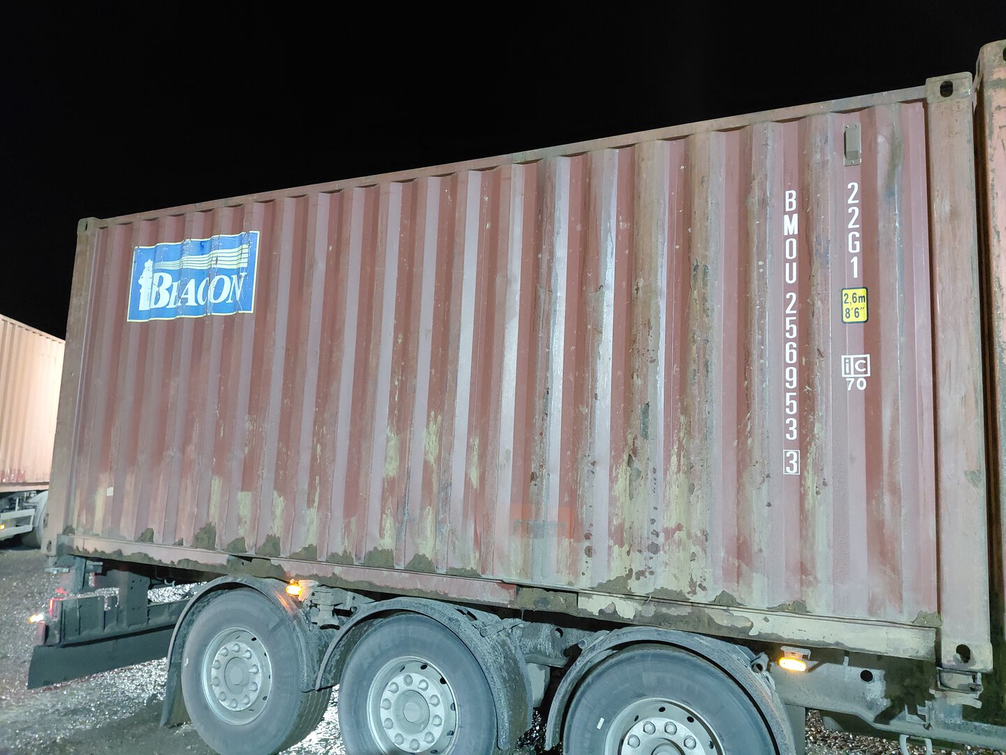 Морской контейнер BMOU2569533