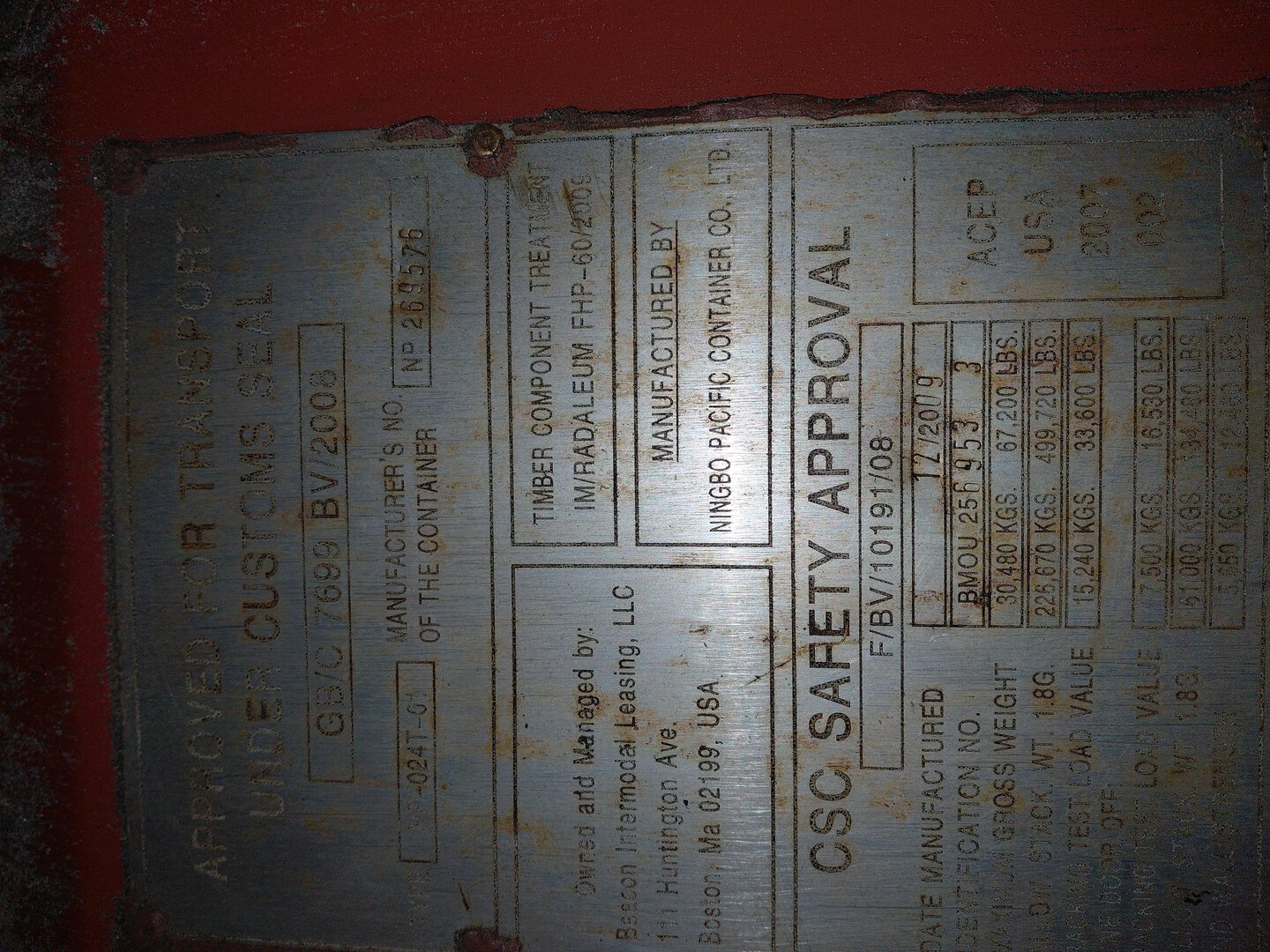 Морской контейнер BMOU2569533