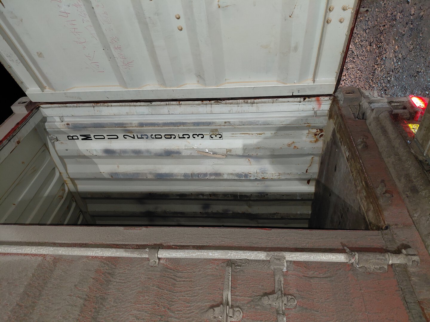 Морской контейнер BMOU2569533