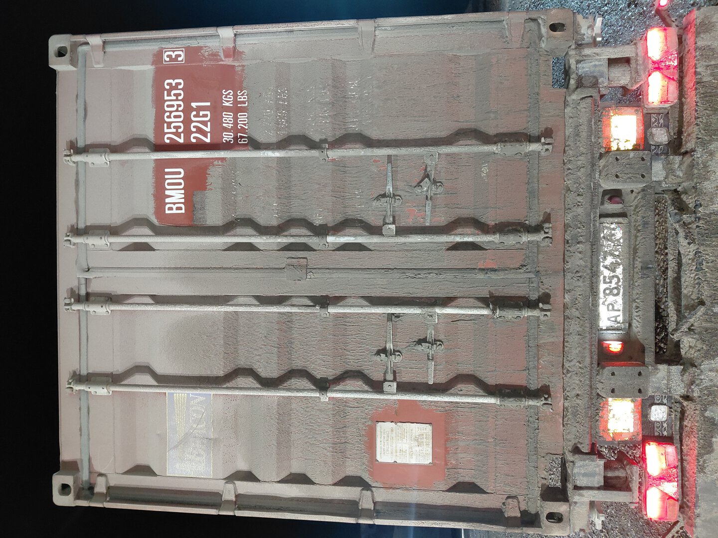 Морской контейнер BMOU2569533