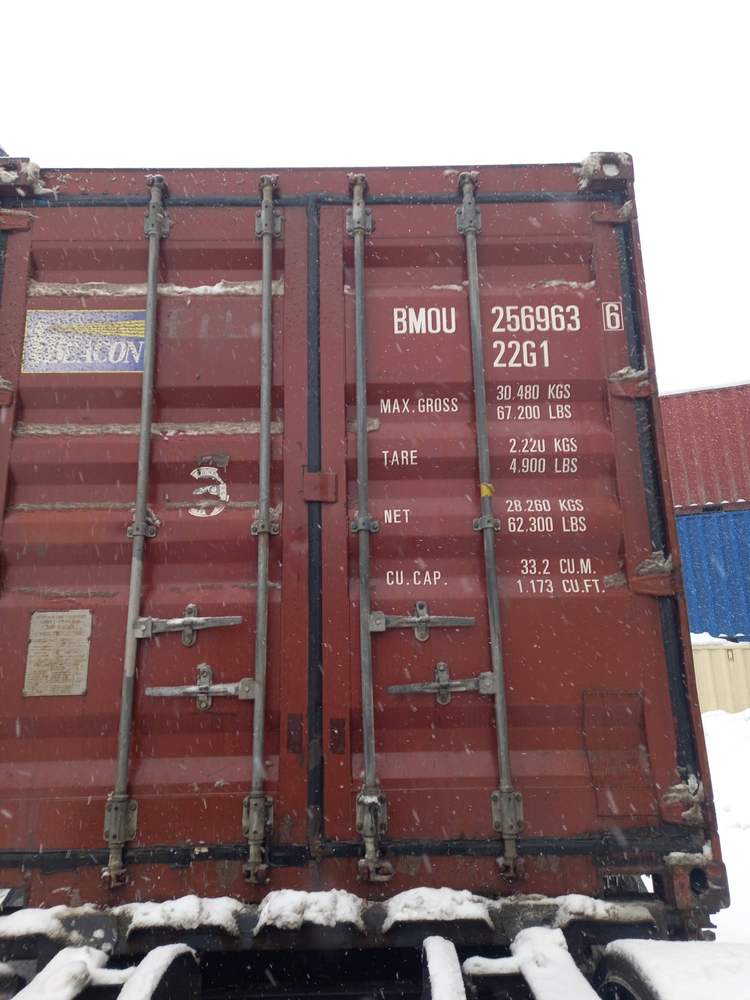 Морской контейнер BMOU2569636