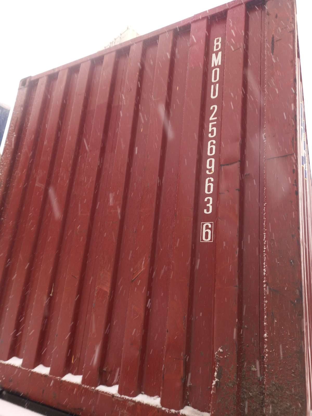 Морской контейнер BMOU2569636