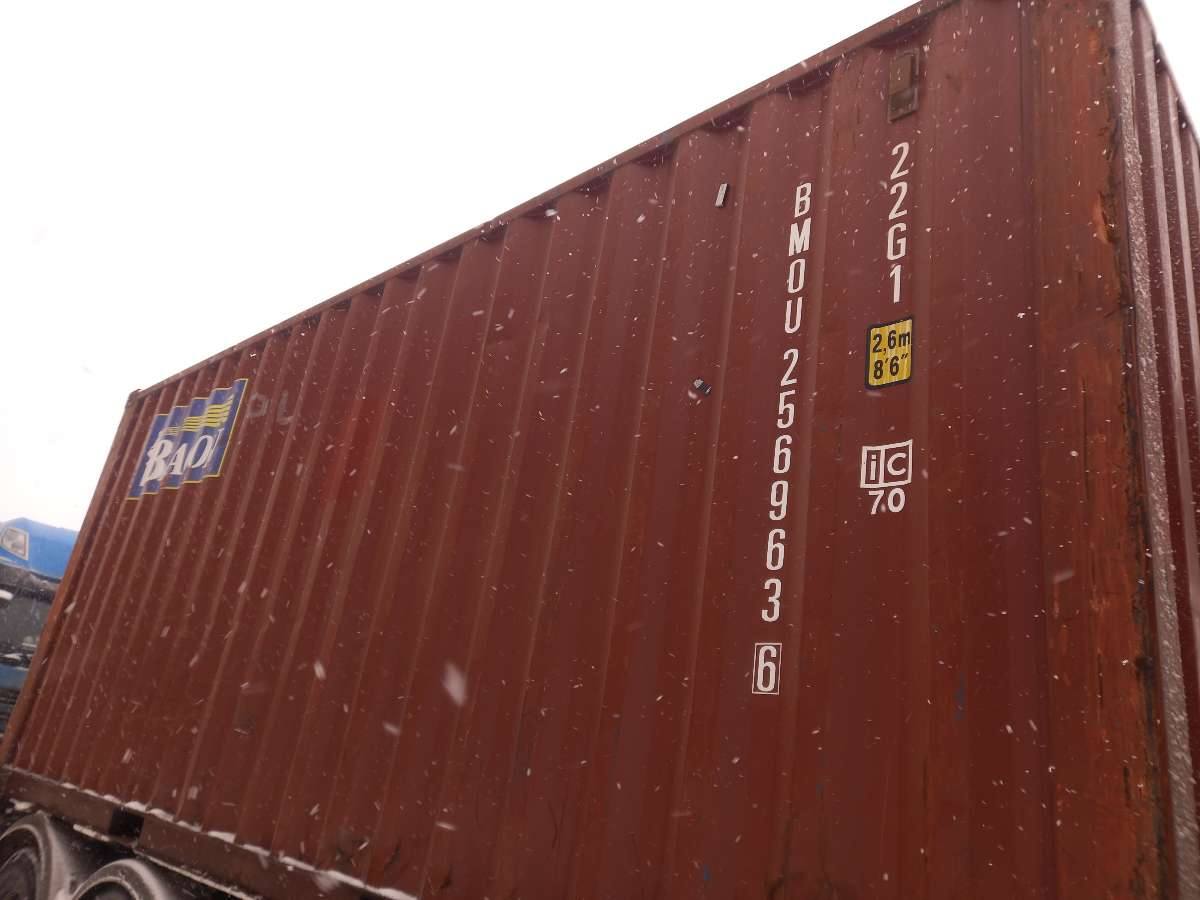 Морской контейнер BMOU2569636