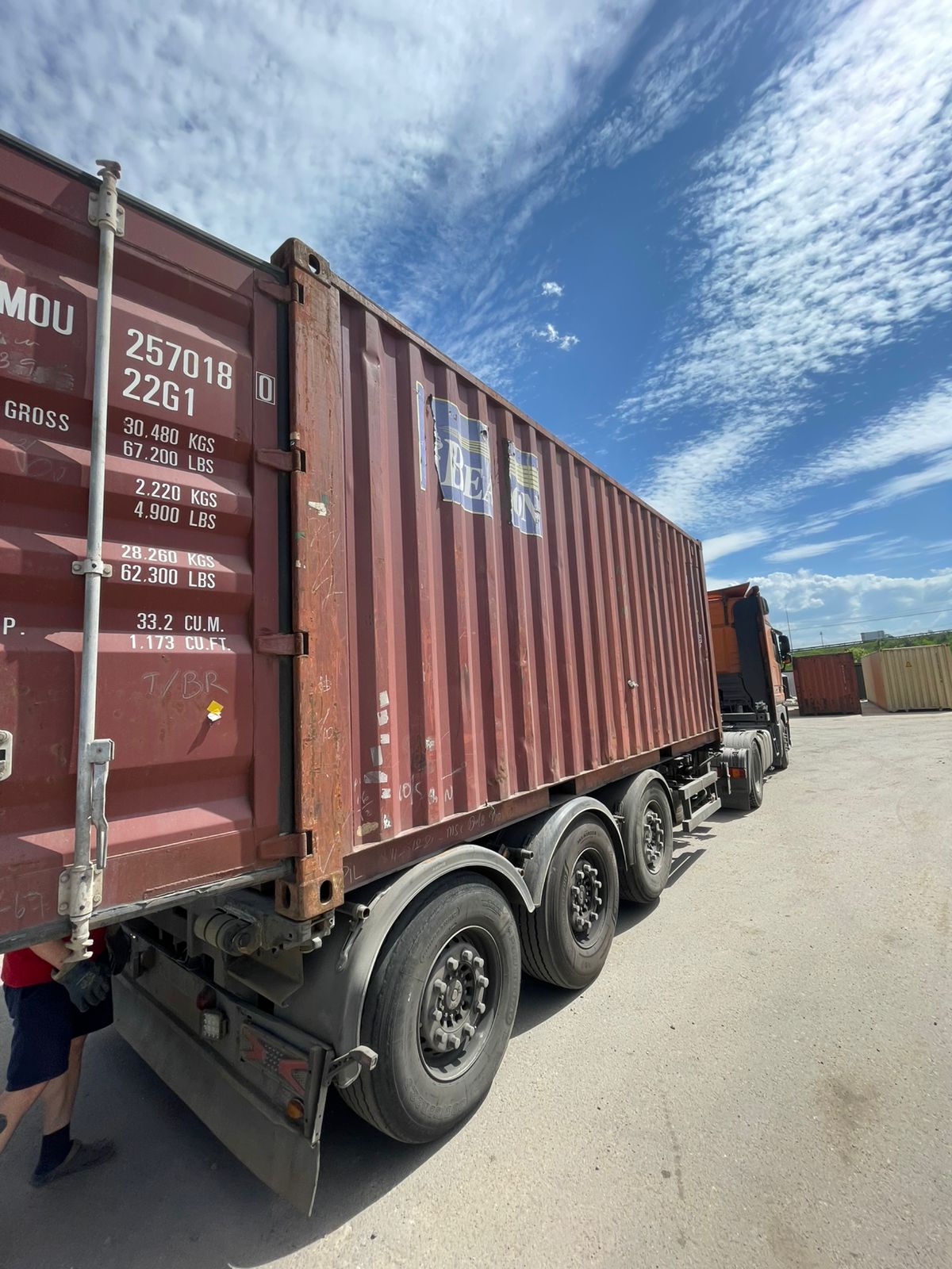 Морской контейнер BMOU2570180