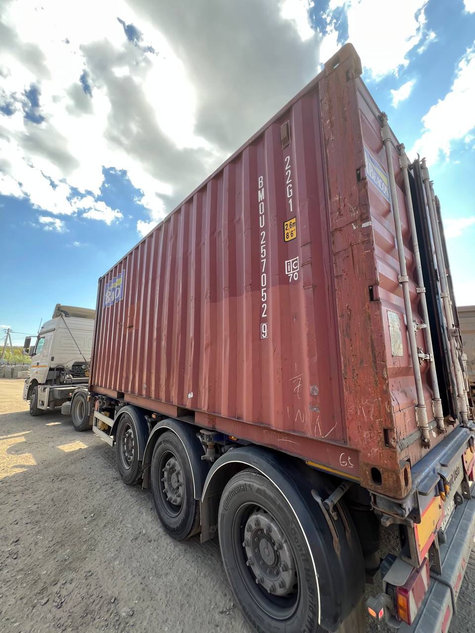 Морской контейнер BMOU2570529