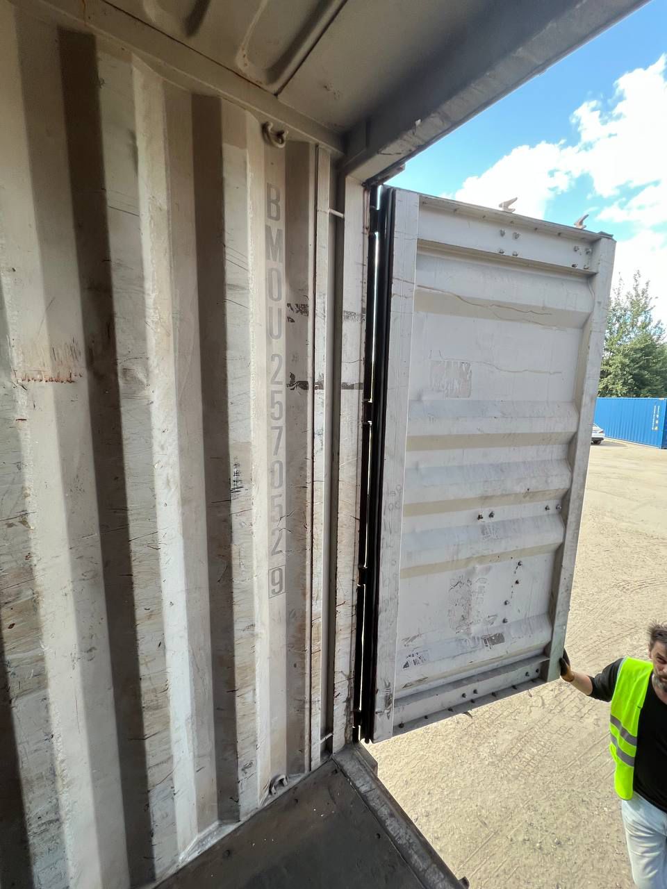 Морской контейнер BMOU2570529