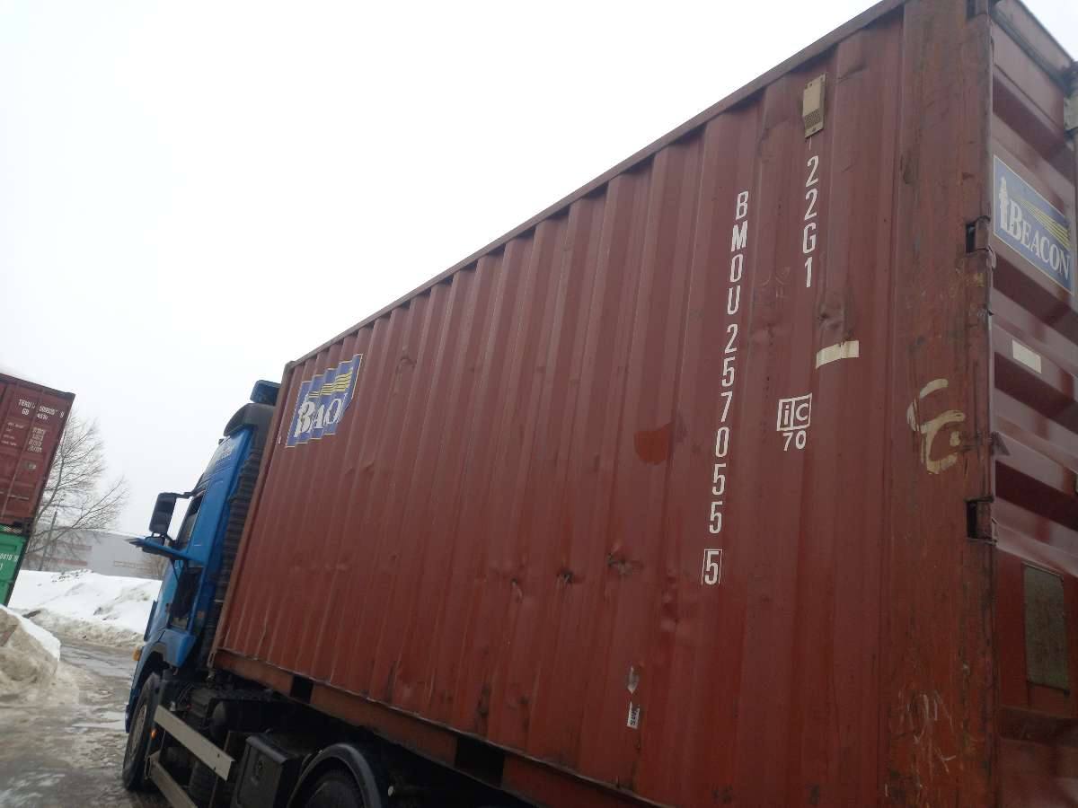 Морской контейнер BMOU2570555