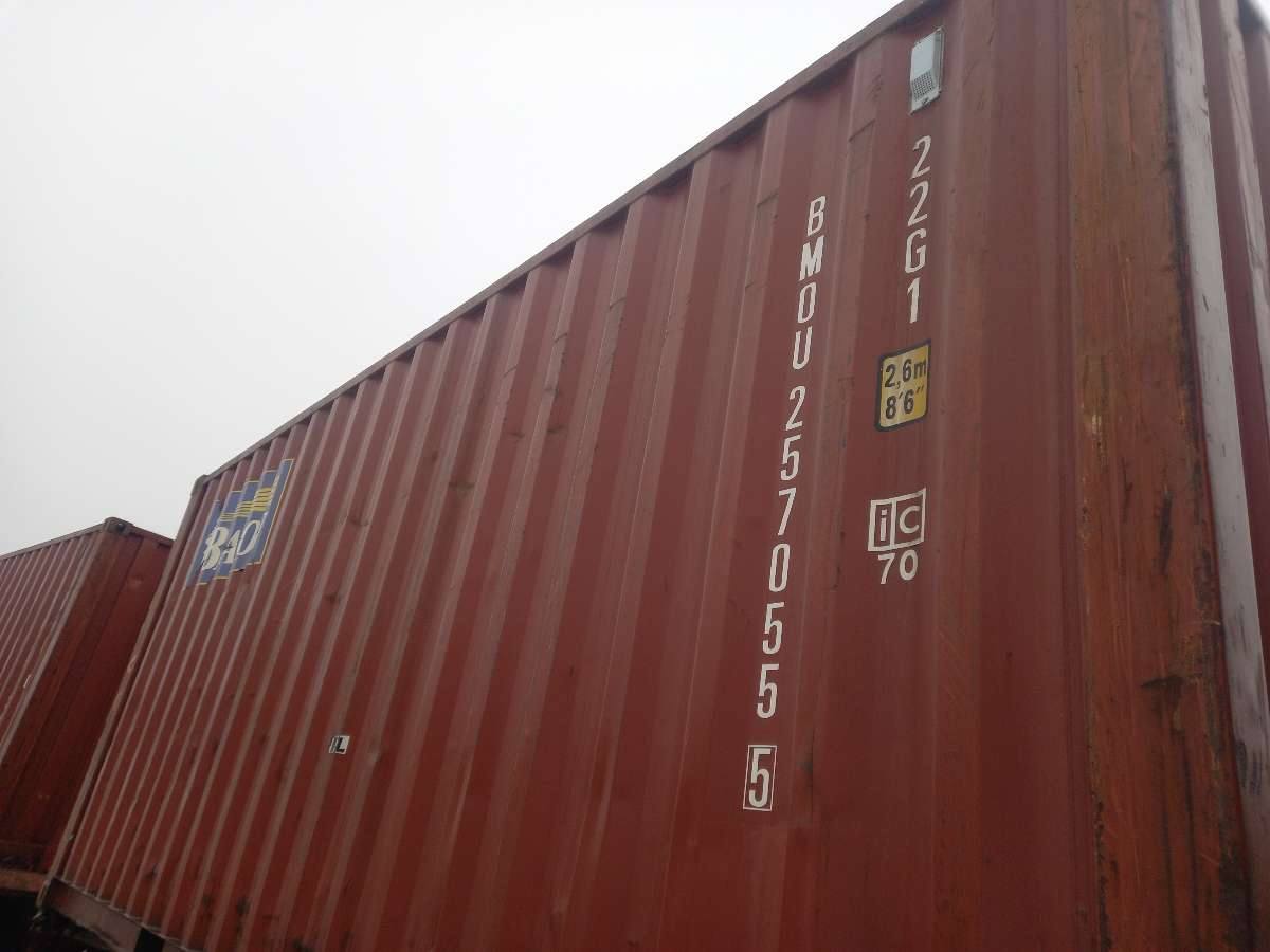 Морской контейнер BMOU2570555