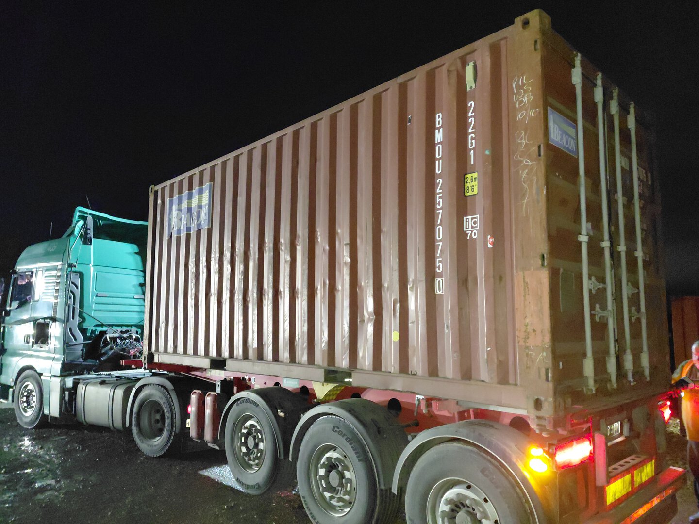 Морской контейнер BMOU2570750