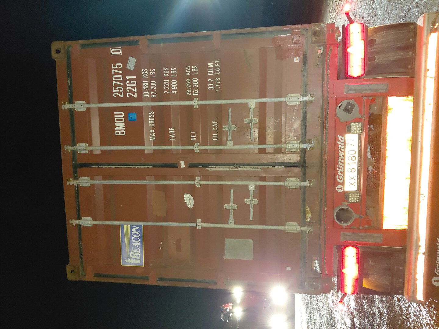 Морской контейнер BMOU2570750