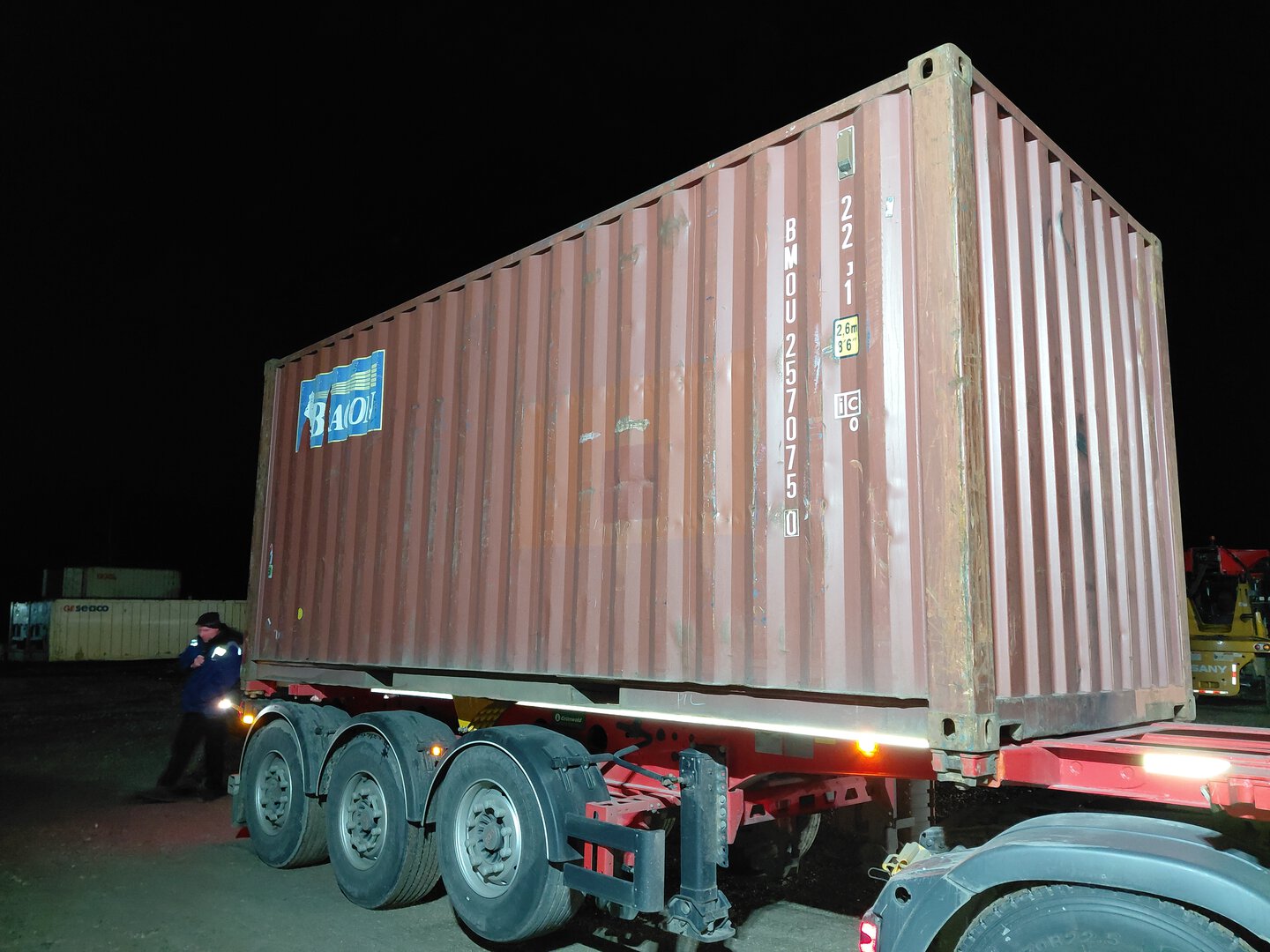 Морской контейнер BMOU2570750