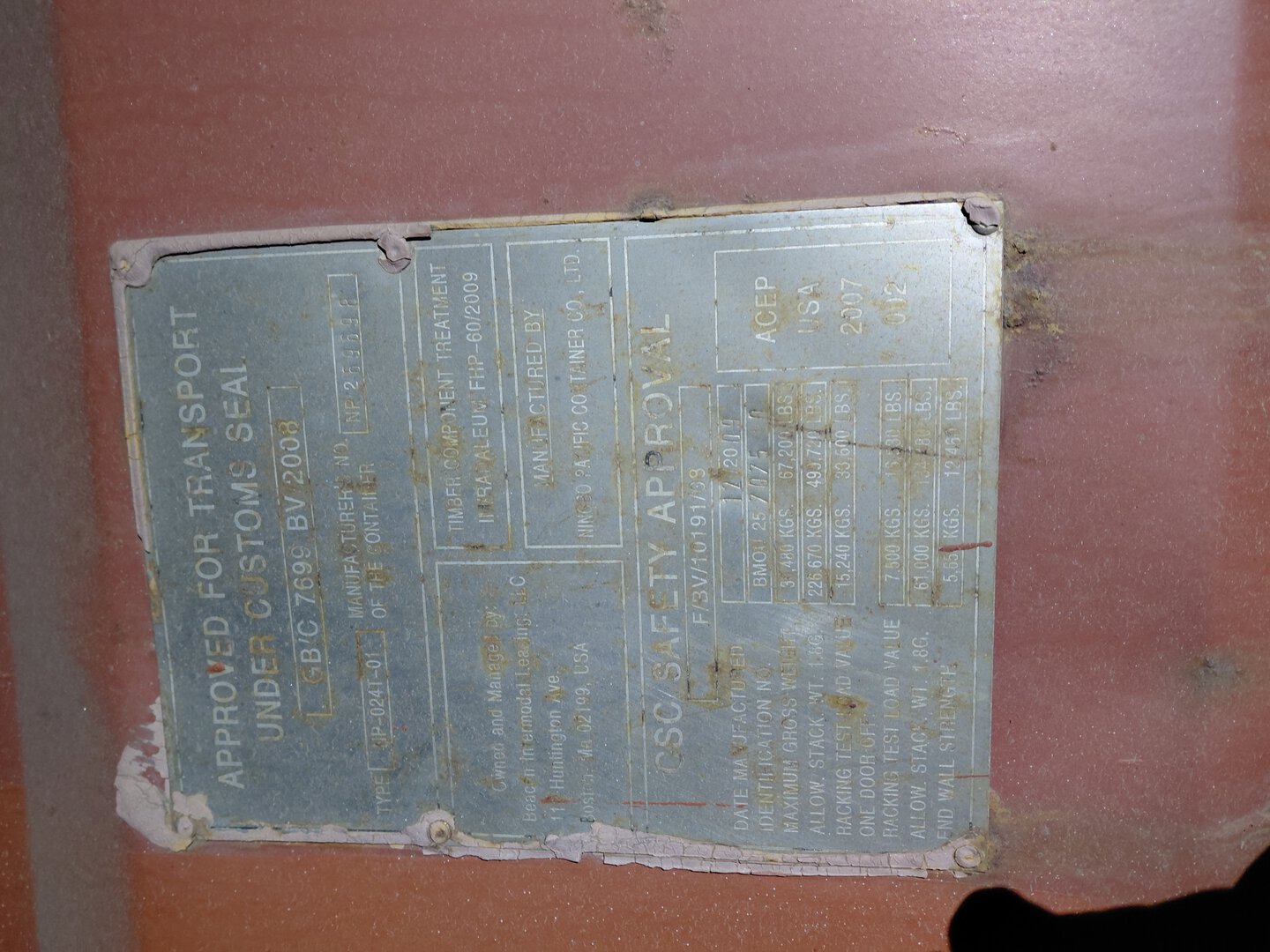 Морской контейнер BMOU2570750