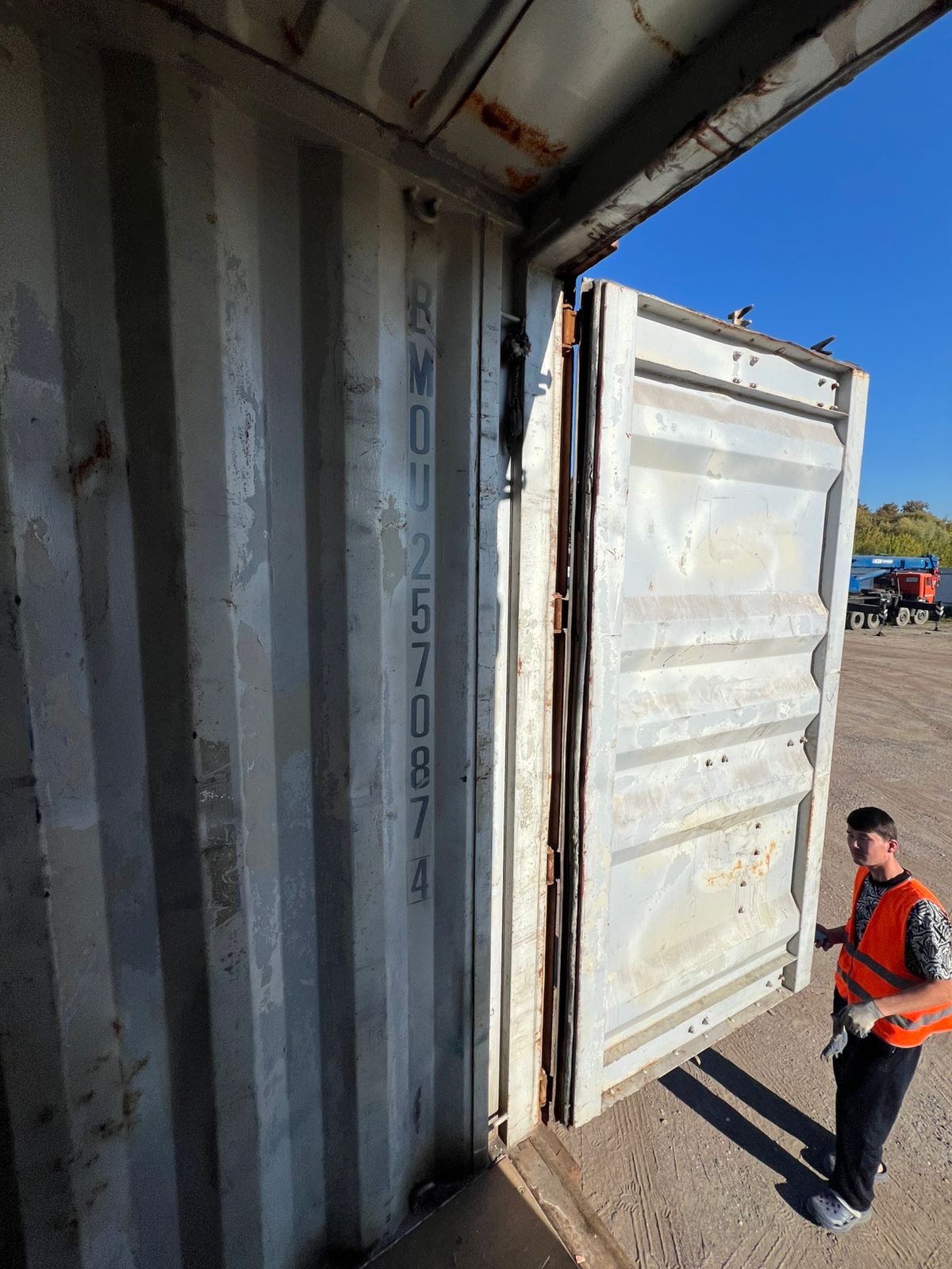 Морской контейнер BMOU2570874