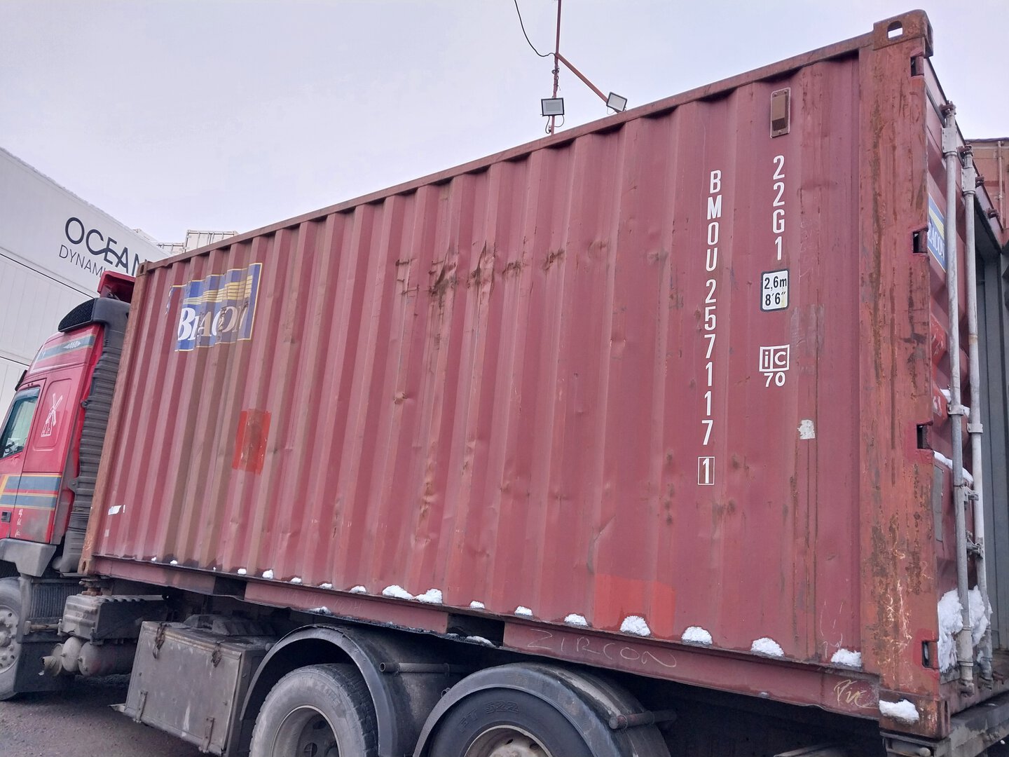 Морской контейнер BMOU2571171