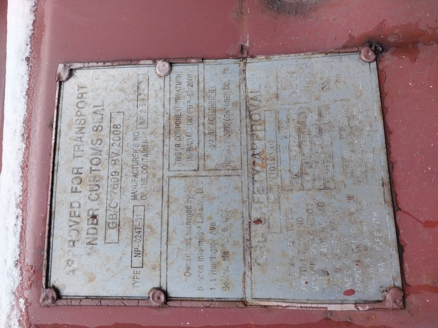 Морской контейнер BMOU2571171