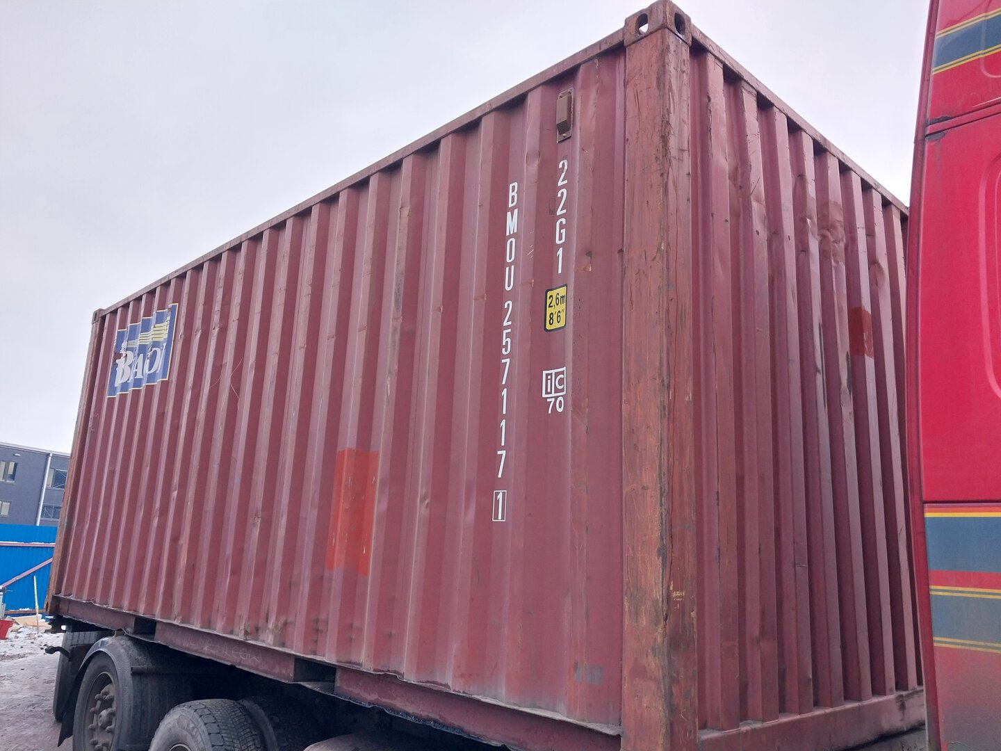 Морской контейнер BMOU2571171