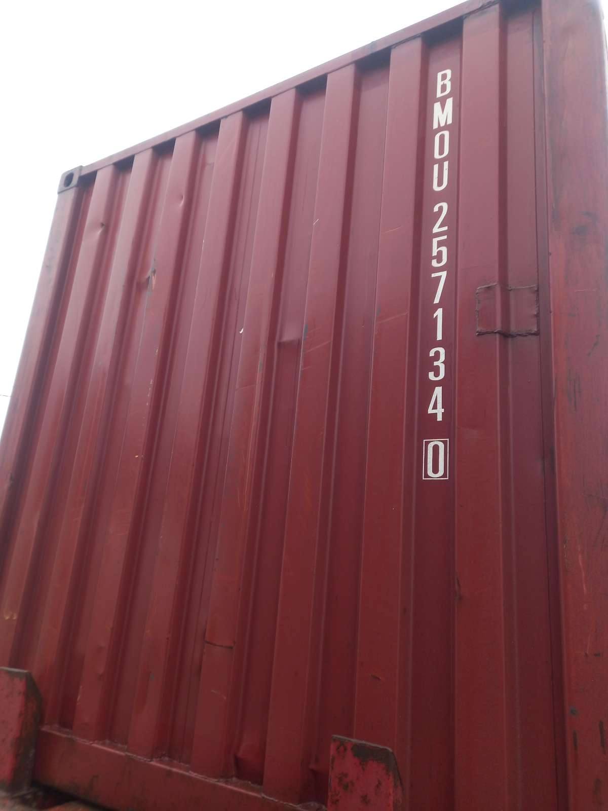 Морской контейнер BMOU2571340