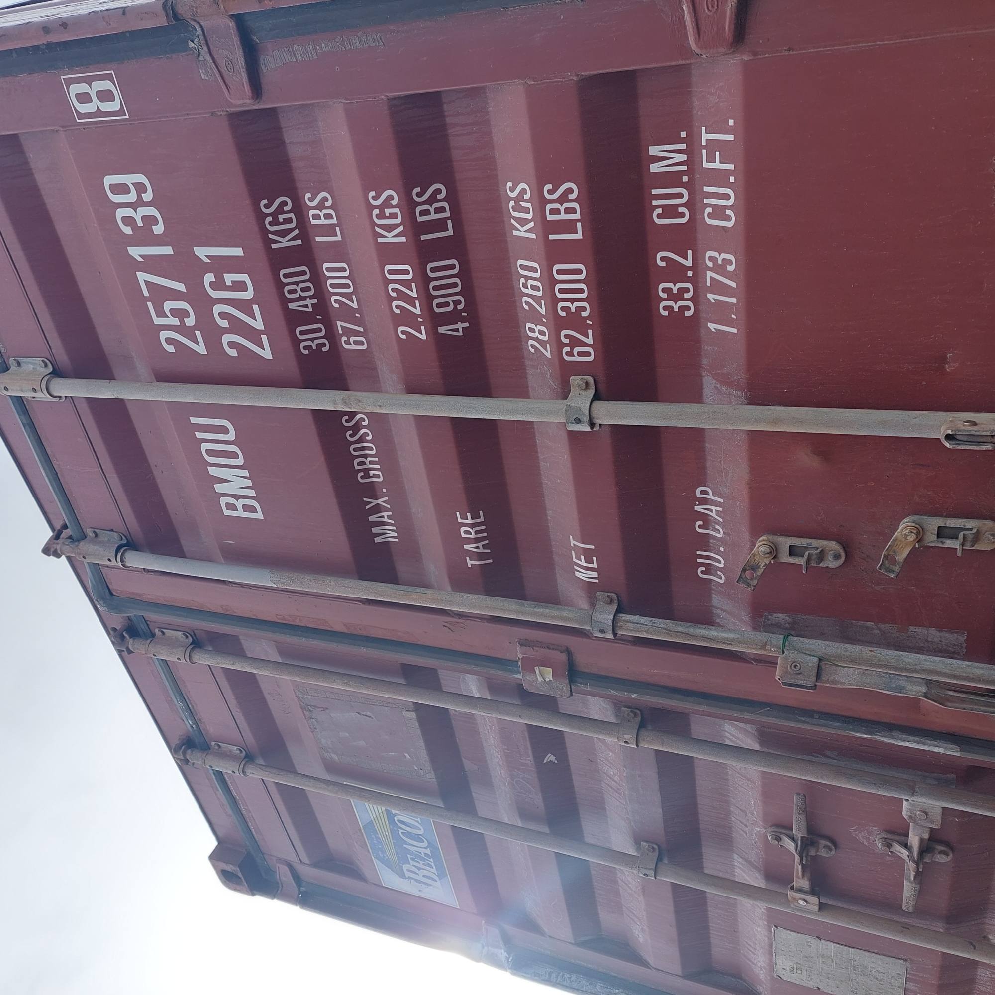 Морской контейнер BMOU2571398