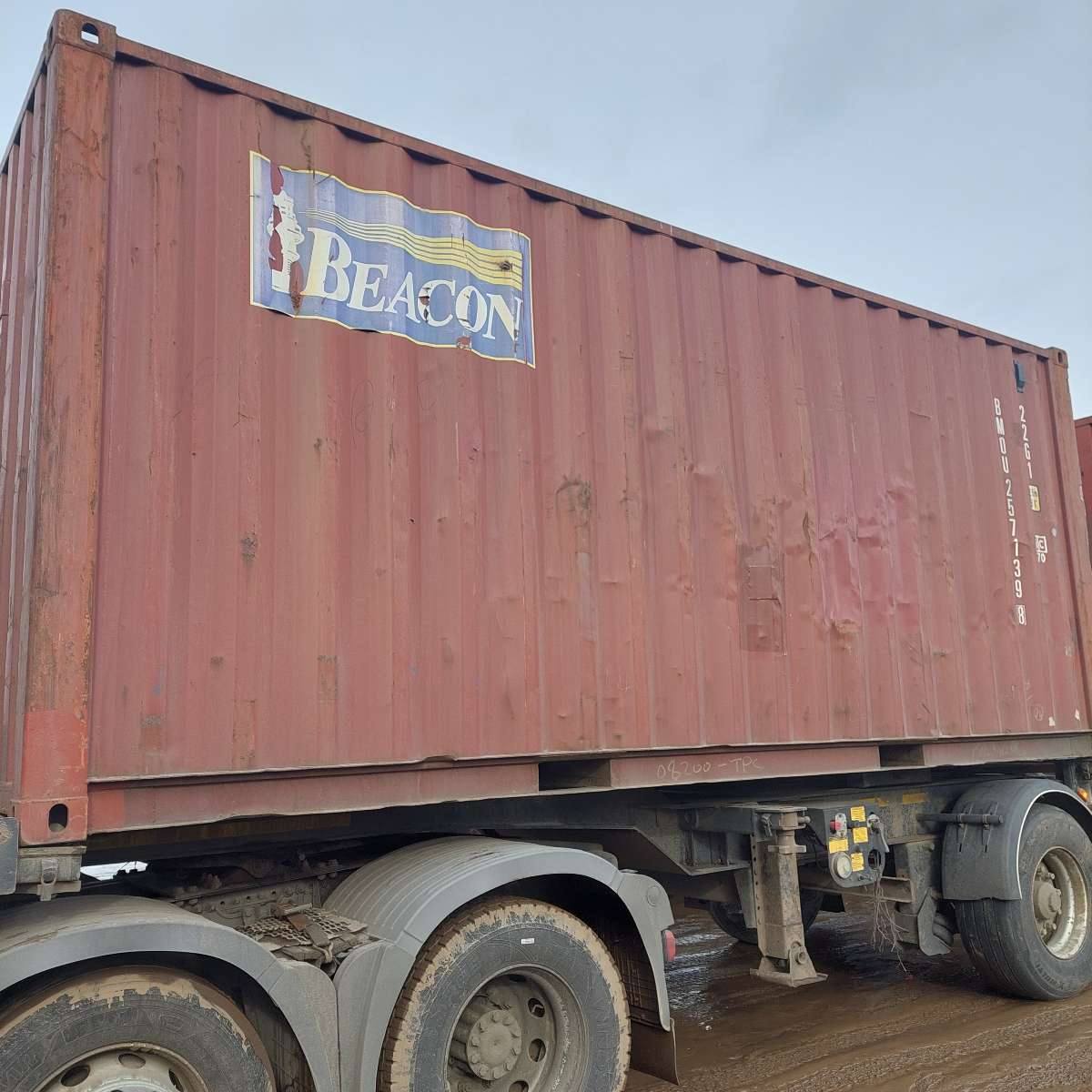 Морской контейнер BMOU2571398