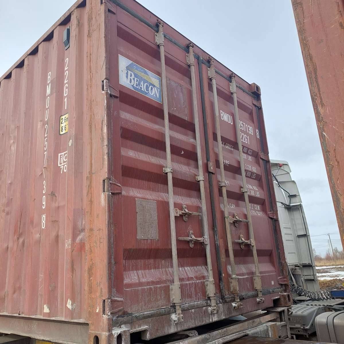 Морской контейнер BMOU2571398