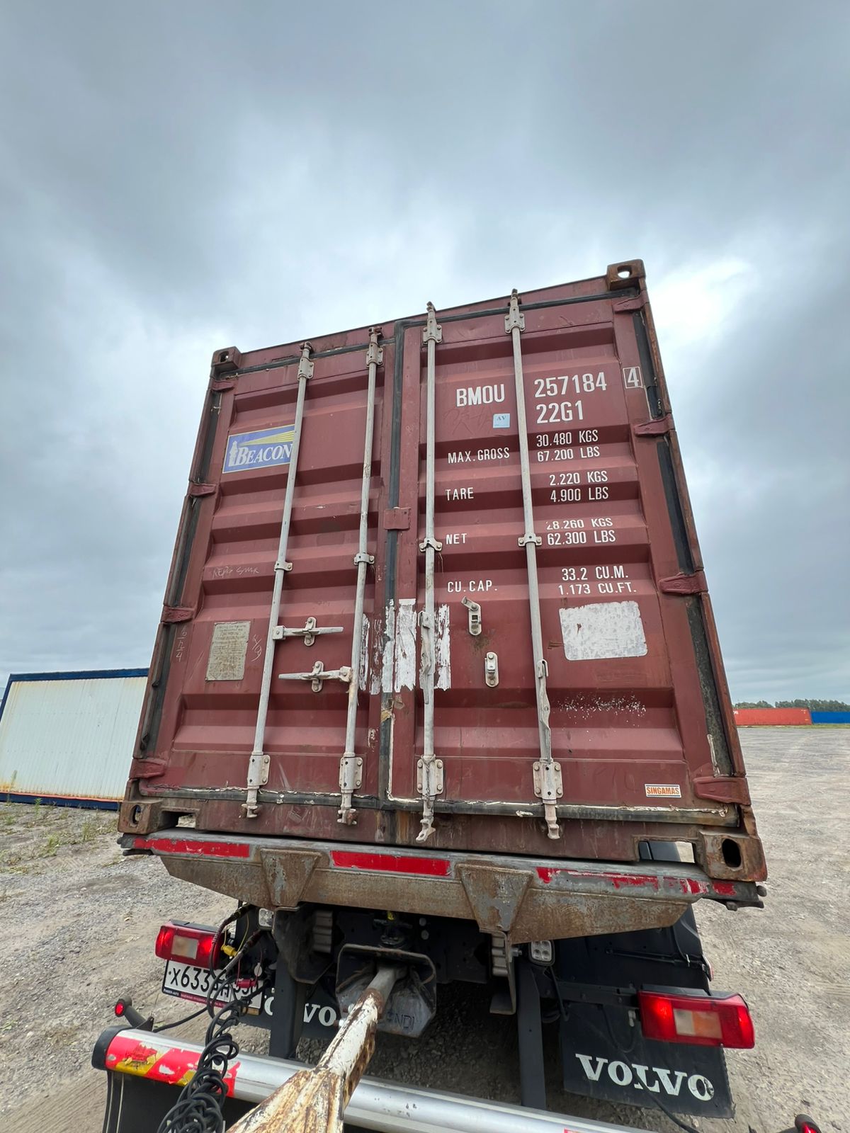 Морской контейнер BMOU2571844