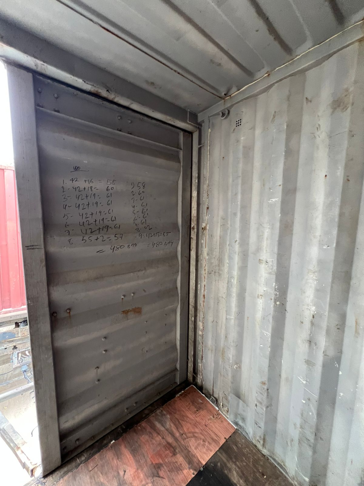 Морской контейнер BMOU2571844