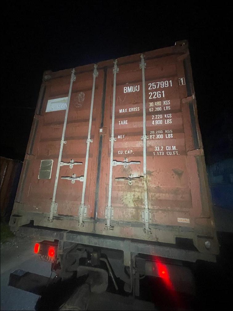 Морской контейнер BMOU2572007